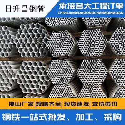 秭归声测管桩基现场检测技术规定