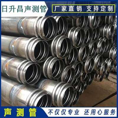 秭归声测管法兰式连接的性能优势是什么