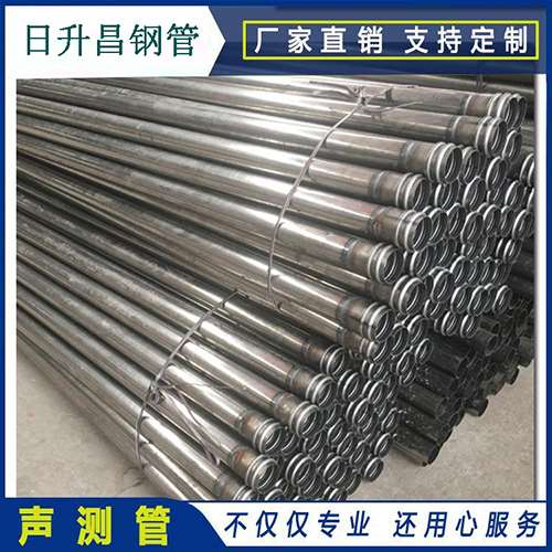 秭归声测管在桥梁建筑工程中起什么作用？