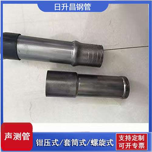 秭归声测管检测前准备工作有哪些