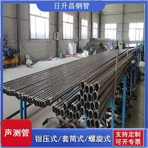 秭归声测管在单桩竖向抗拔静载试验中的应用