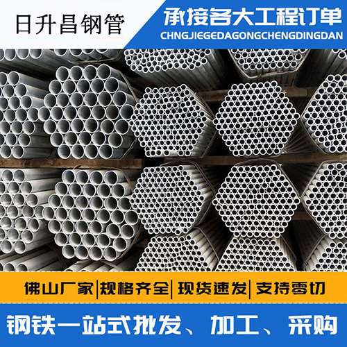 秭归螺旋式声测管安装施工注意事项